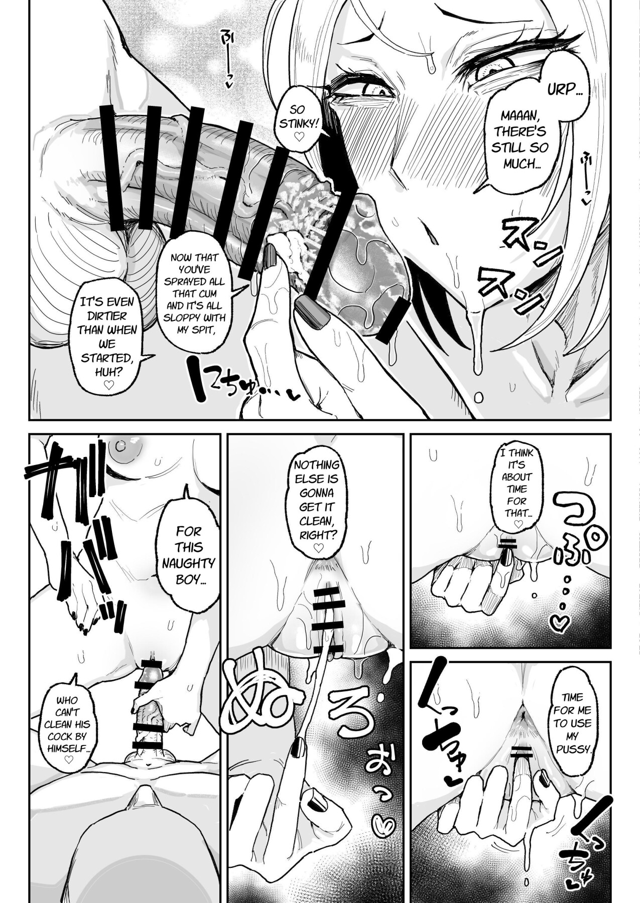 Hentai Manga Comic-Smegma Loving Dick Sniffin' Gal's Raw Fuck & Sloppy Kissing Semen Burps-Read-25